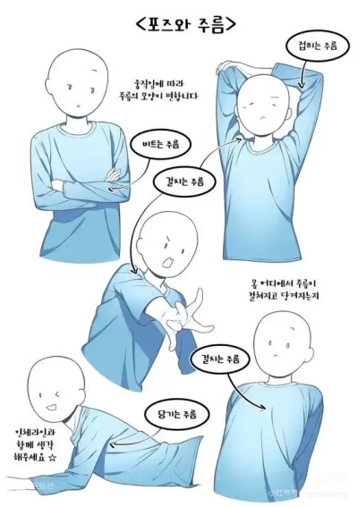 ok