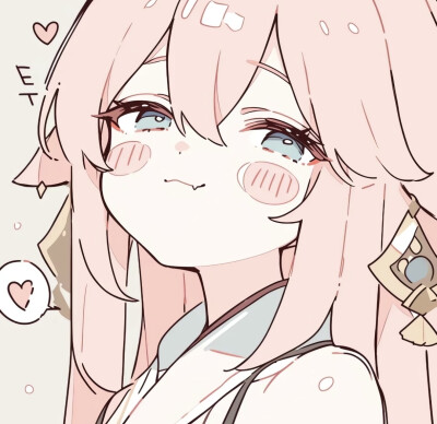 粉
