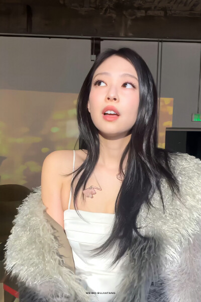 Jennie