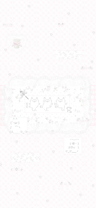 壁纸