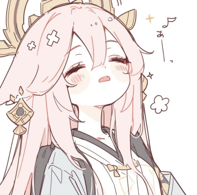 粉