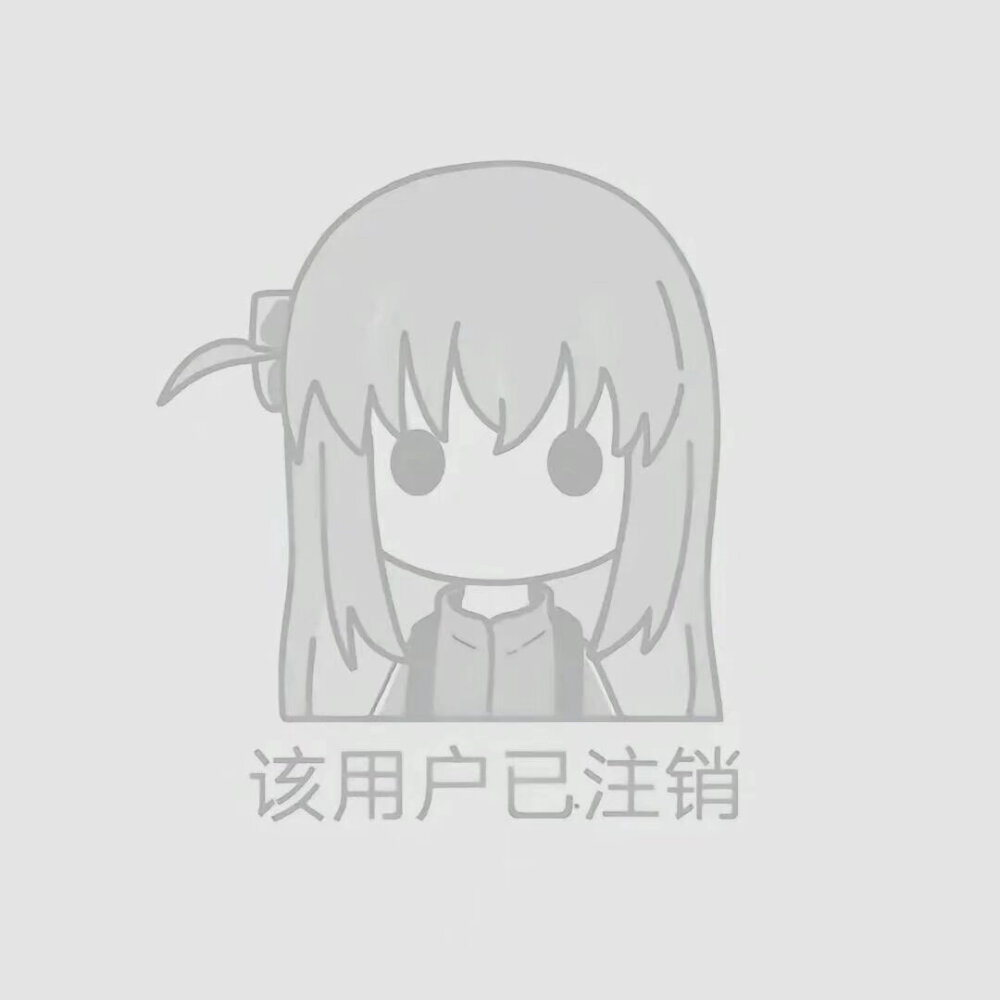 孤独摇滚