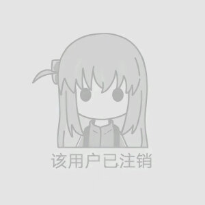波奇酱
