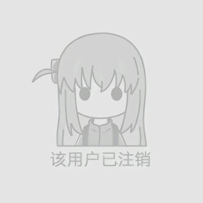 孤独摇滚
