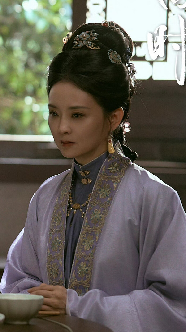 雁回时