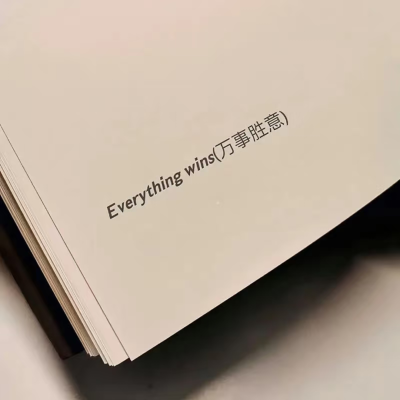 。