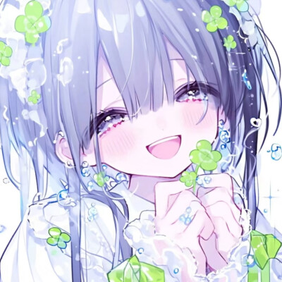 恩