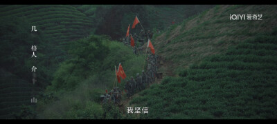 王一博《追风者》魏若来