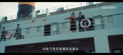 王一博《追风者》魏若来