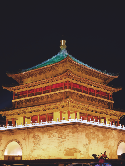 西安