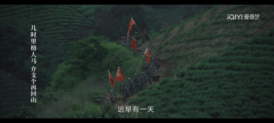 王一博《追风者》魏若来