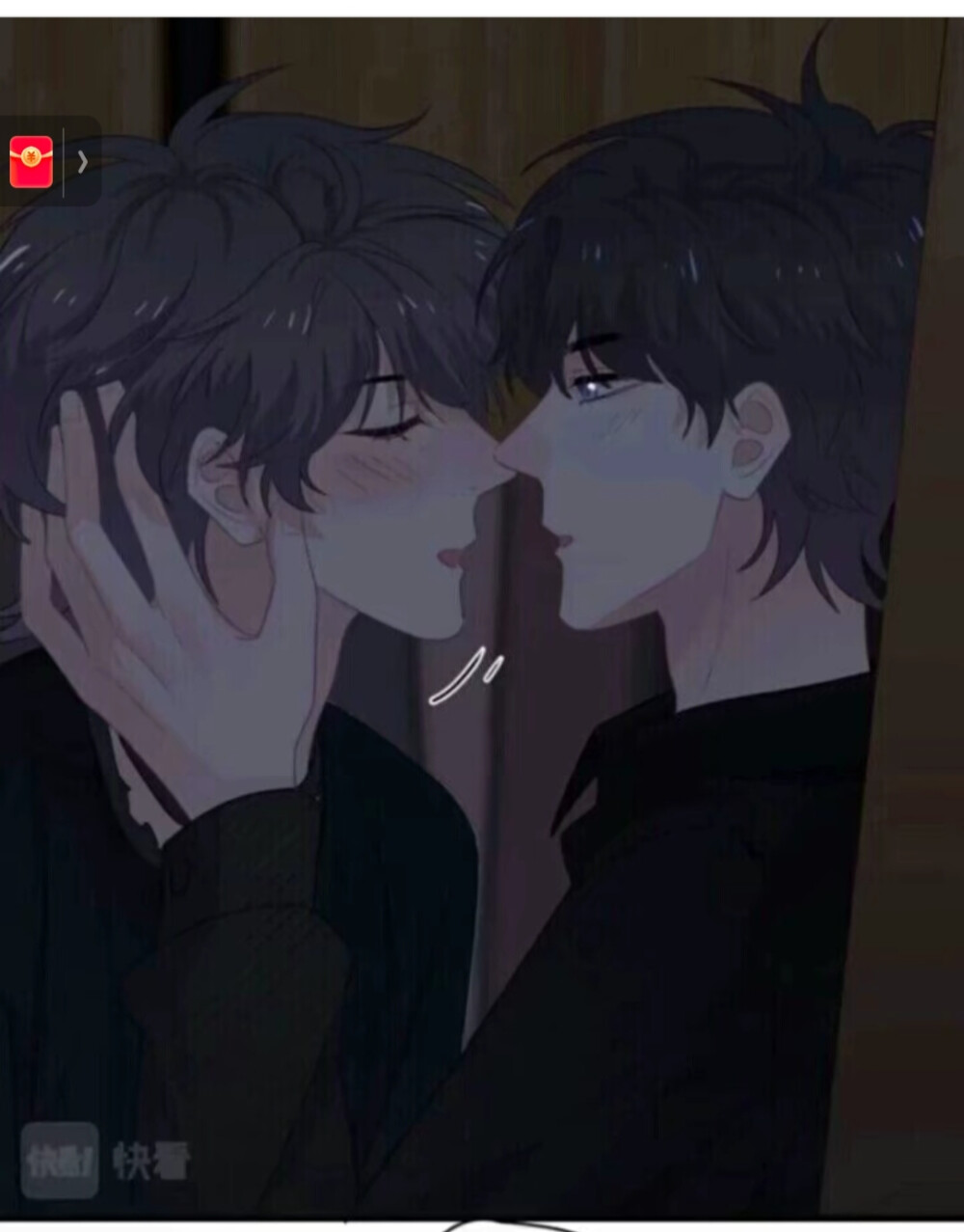 许盛和邵湛超甜！