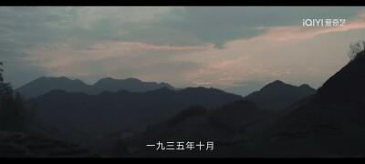 王一博《追风者》魏若来