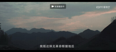 王一博《追风者》魏若来