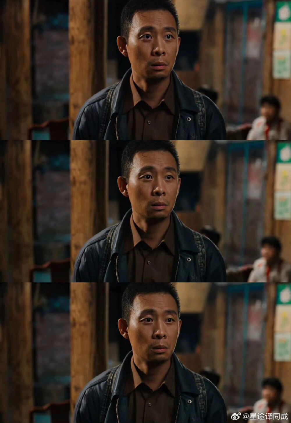 张译/图源VB水印