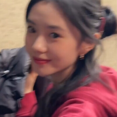 好喜欢你