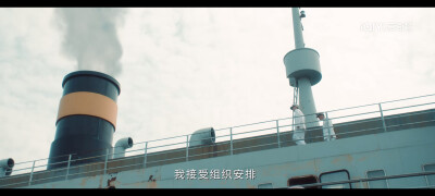 王一博《追风者》魏若来