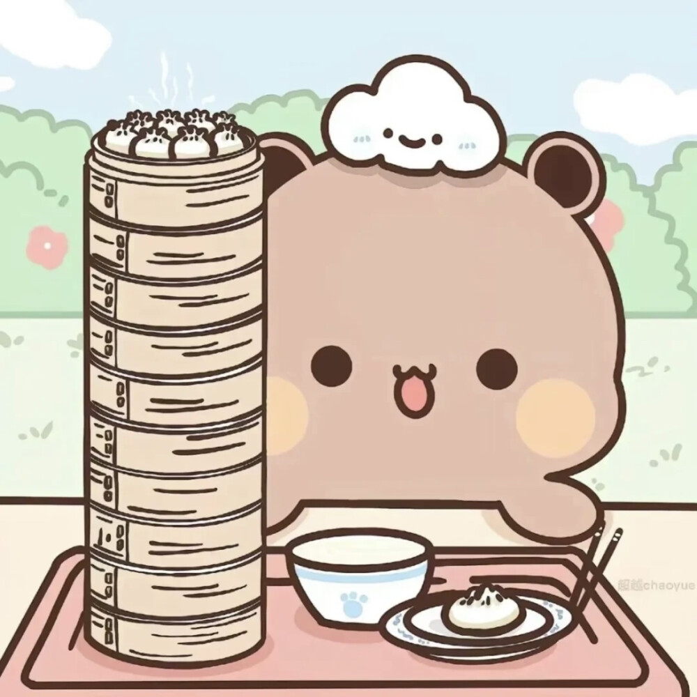 萌萌哒