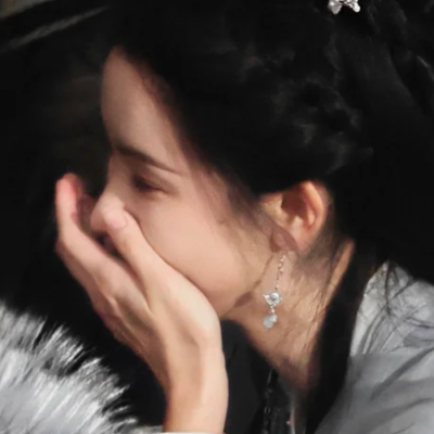 大人