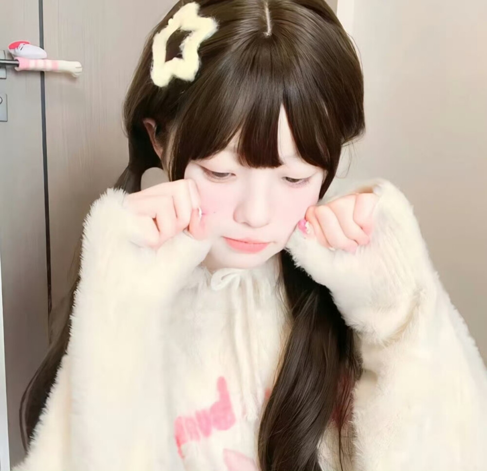 真人女头