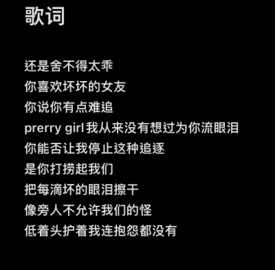 可以排版吧