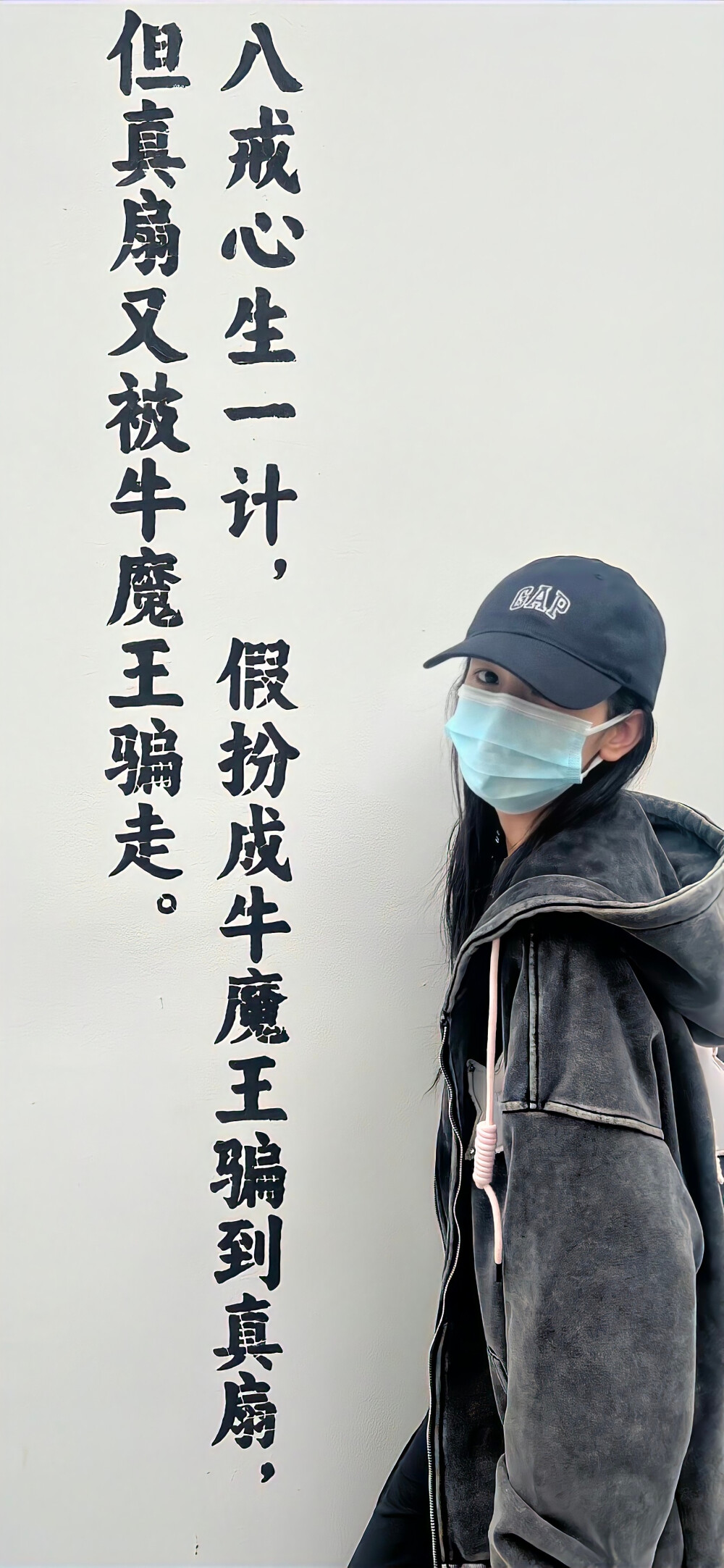 也子 - 高清图片，堆糖，美图壁纸兴趣社区