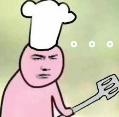 抽象表情包