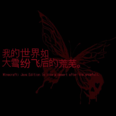 低 浓 爱 意 。
