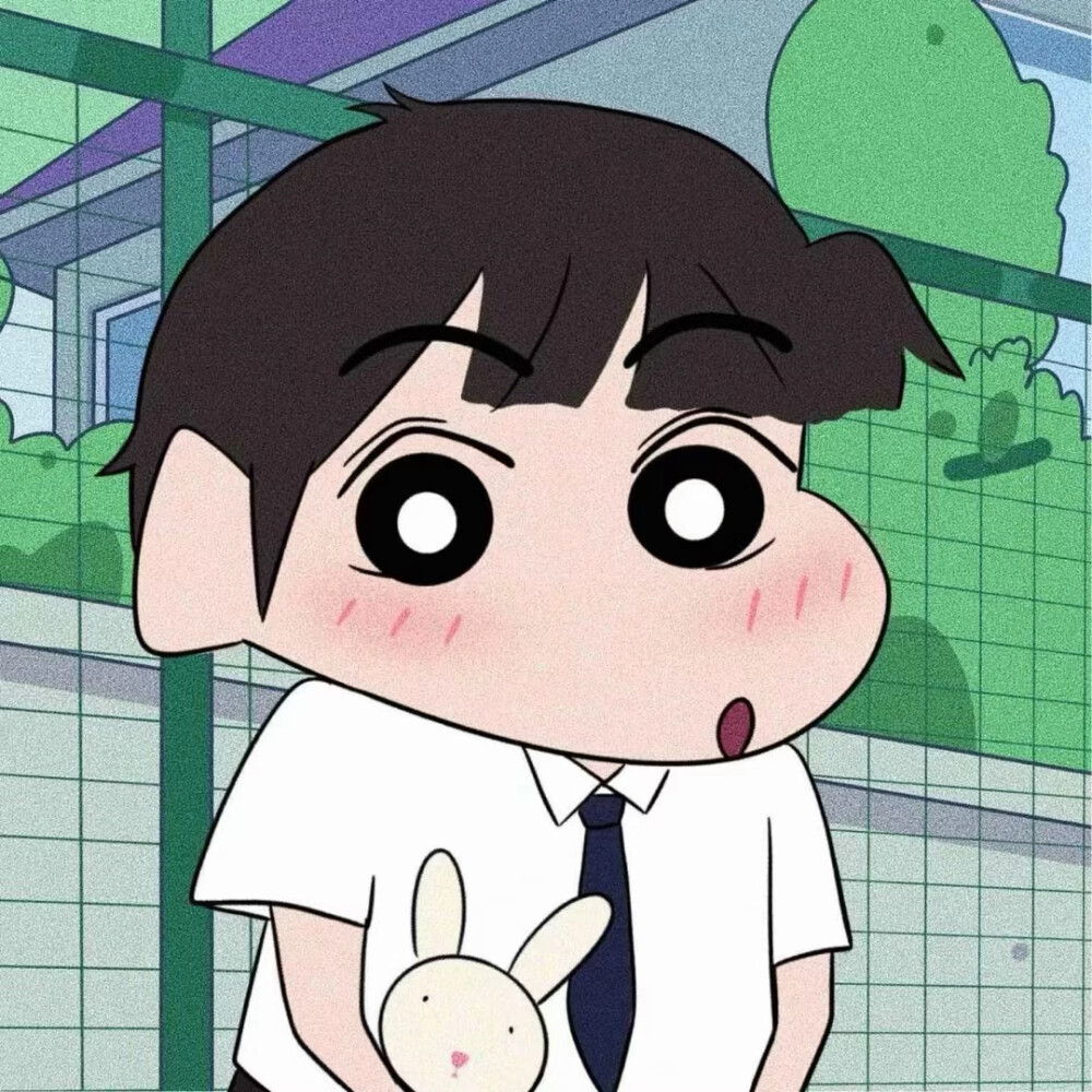 蜡笔小新情头