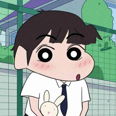 蜡笔小新情头