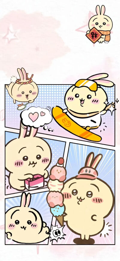 乌萨奇