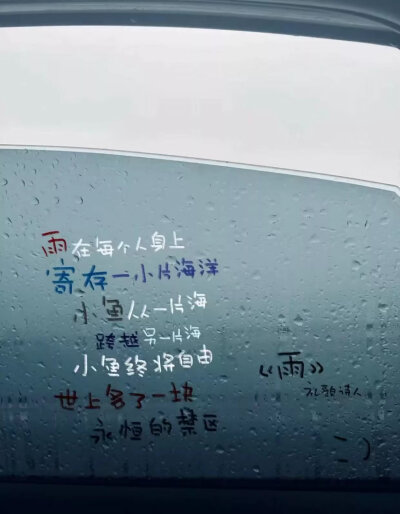 林许妍