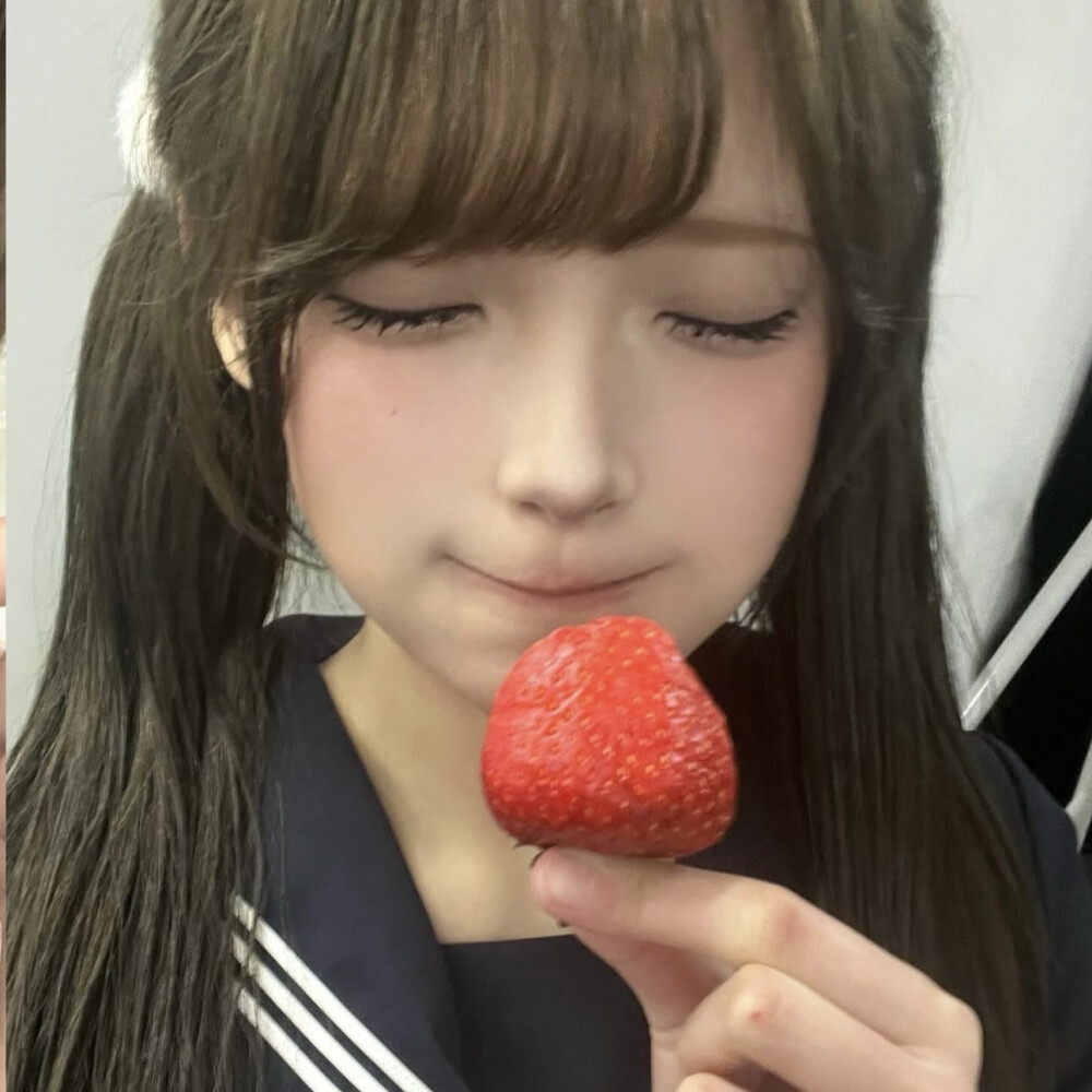 爱你爱你