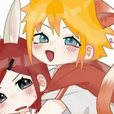 四玖！自行避雷！！！