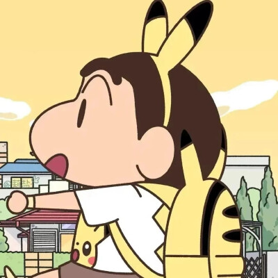 蜡笔小新情头