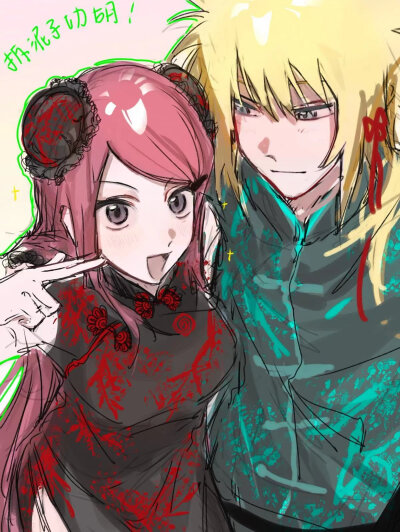 “世界都为你颠倒”
自行避雷！！！