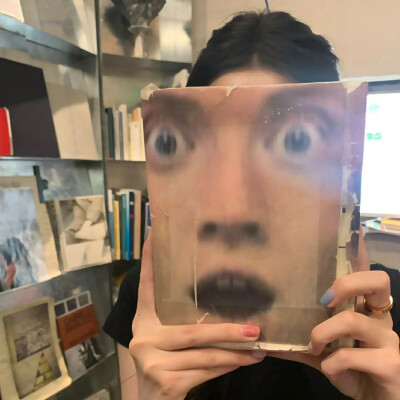 欧耶