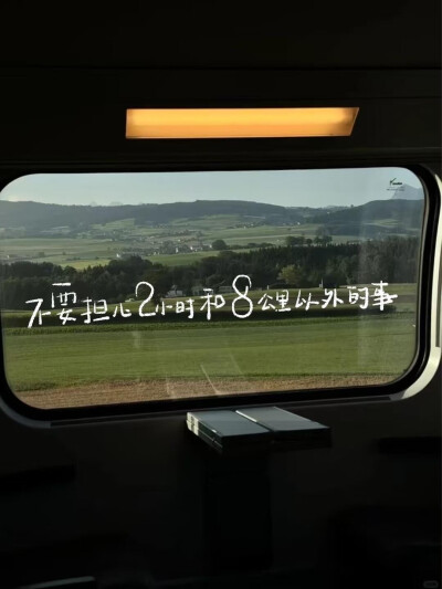 背景图