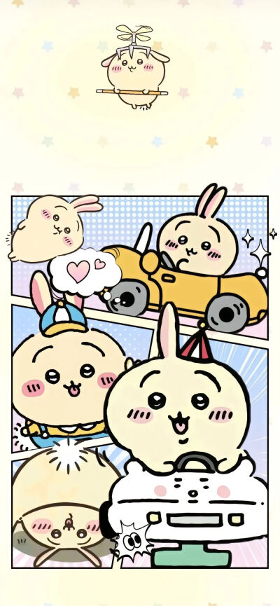 乌萨奇