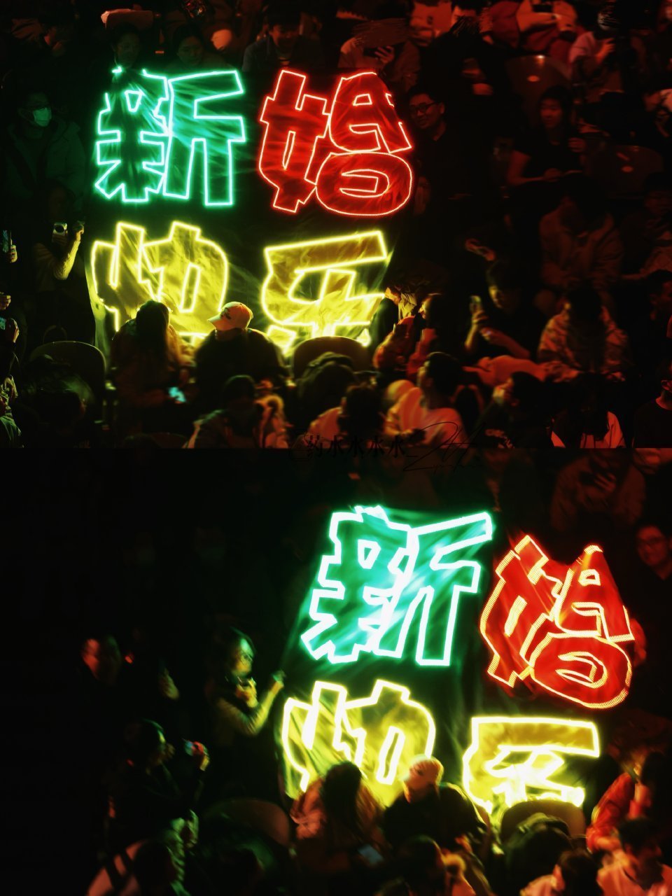 博君一肖