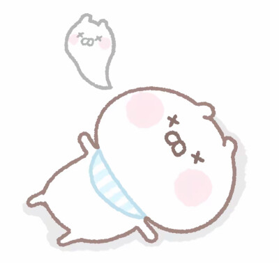 可爱