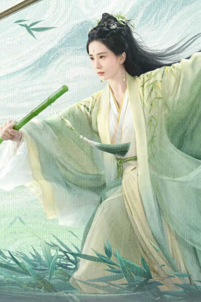 淮水竹亭