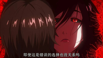 何曾又是你的错呢？
