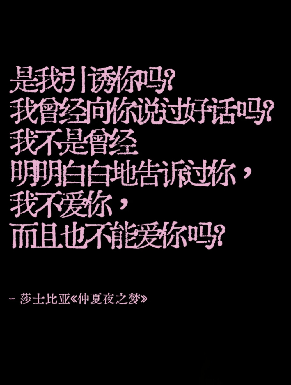 (´^ω^｀)复生一下