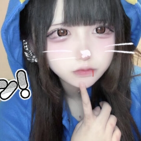 我承认你是天使只是偶尔有点坏