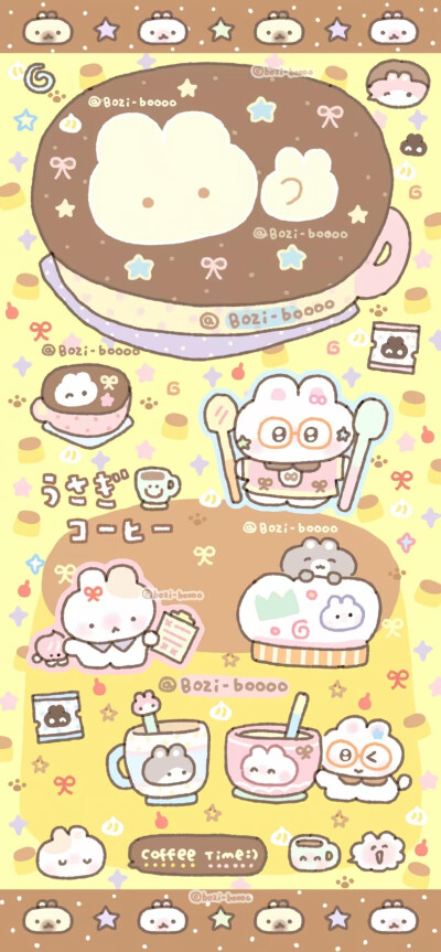 可可爱爱