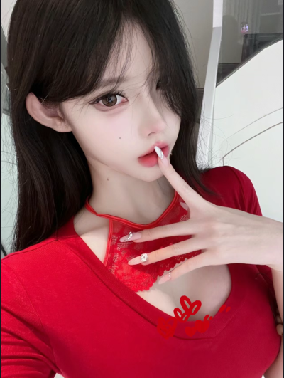 御姐