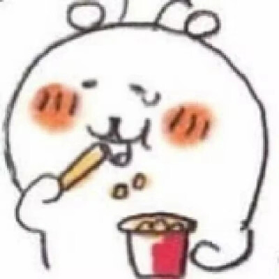自嘲熊
