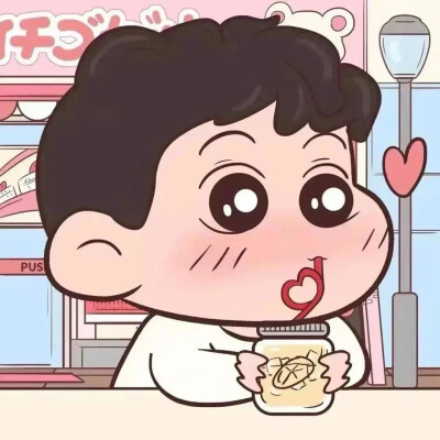 蜡笔小新情头