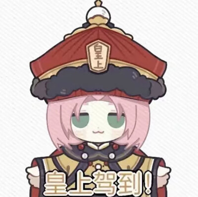 自行避雷！！！